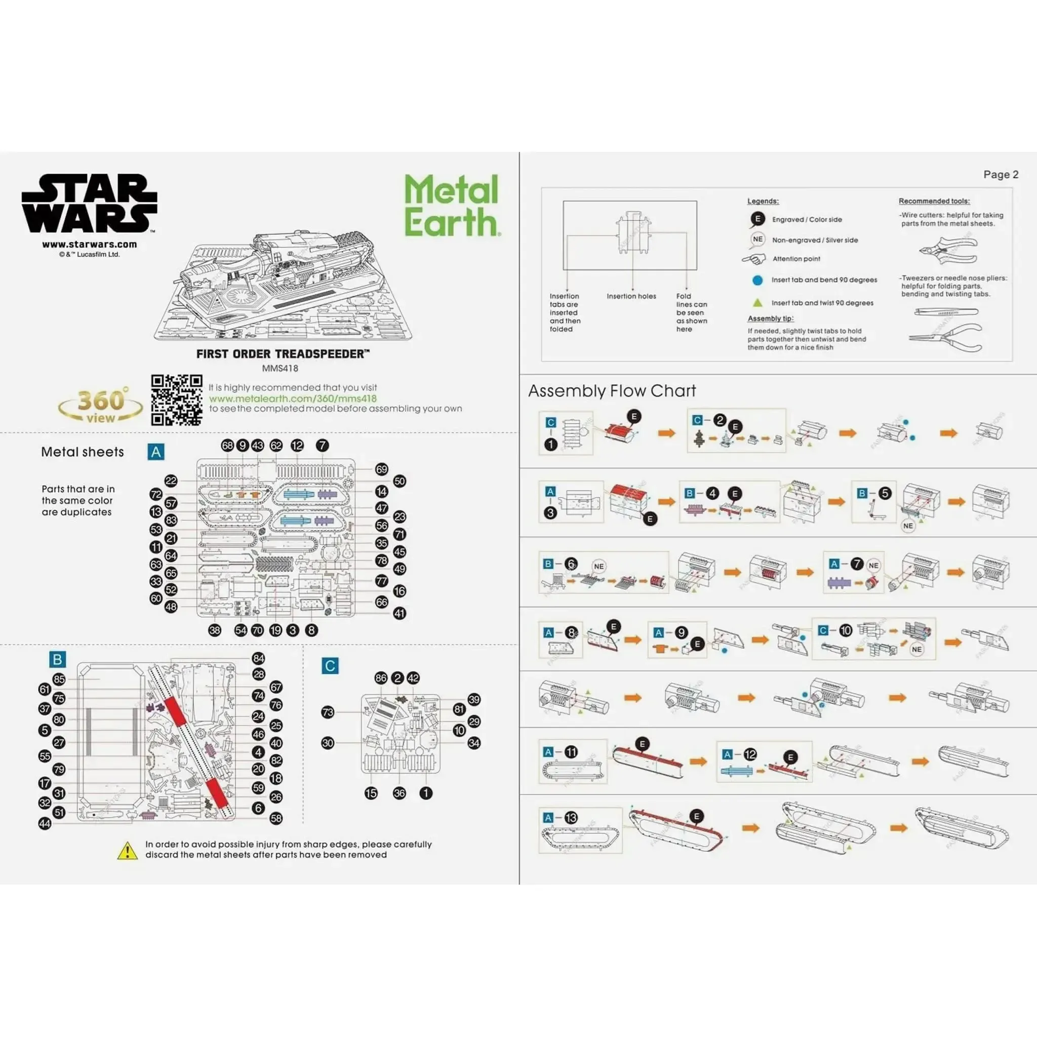Star Wars - First Order Treadspeeder Figure Model Kit (Steel, Challenging Difficulty) - Fascinations - Metal Earth Series - Image 7