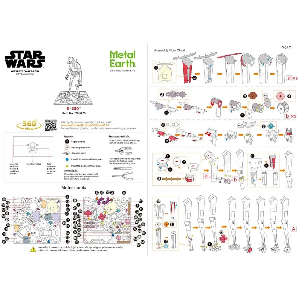 Star Wars - Unpainted K-2SO Figure Model Kit (Steel, Expert Difficulty) - Fascinations - Metal Earth Series - Image 8