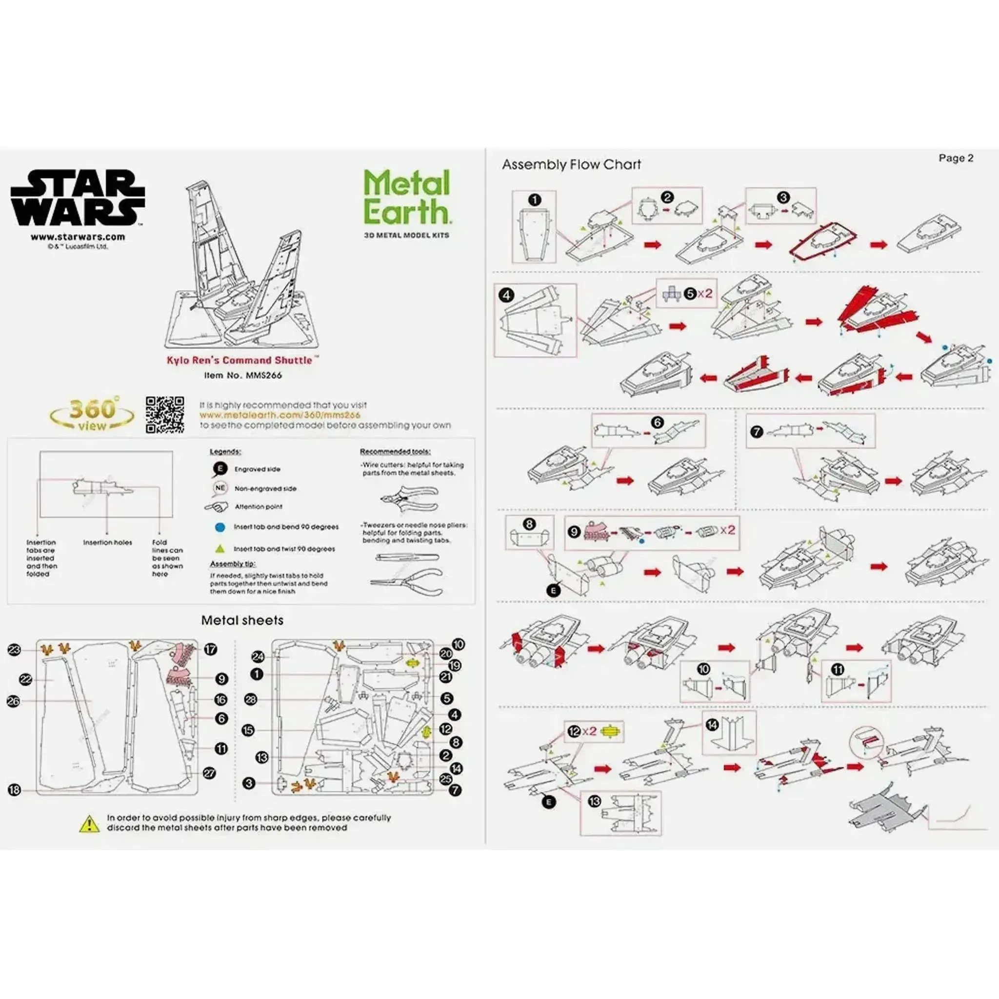 Star Wars - Unpainted Kylo Ren's Command Shuttle Figure Model Kit (Steel, Challenging Difficulty) - Fascinations - Metal Earth Series - Image 6