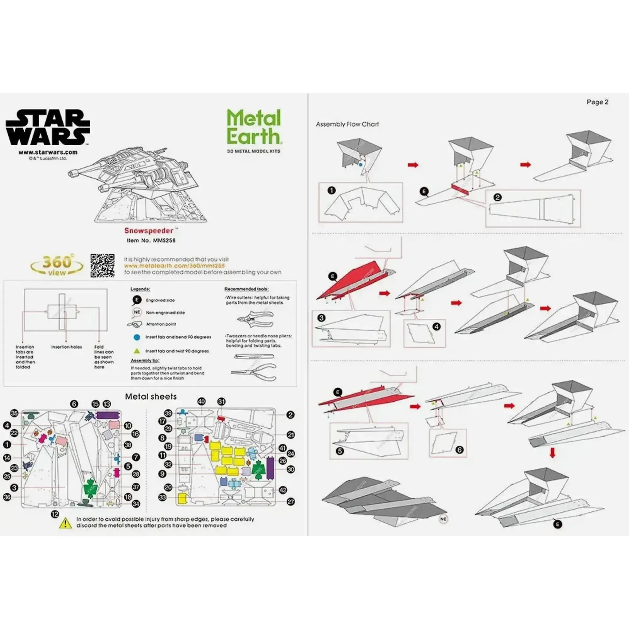 Star Wars - Unpainted Snowspeeder Figure Model Kit (Steel, Moderate Difficulty) - Fascinations - Metal Earth Series - Image 6