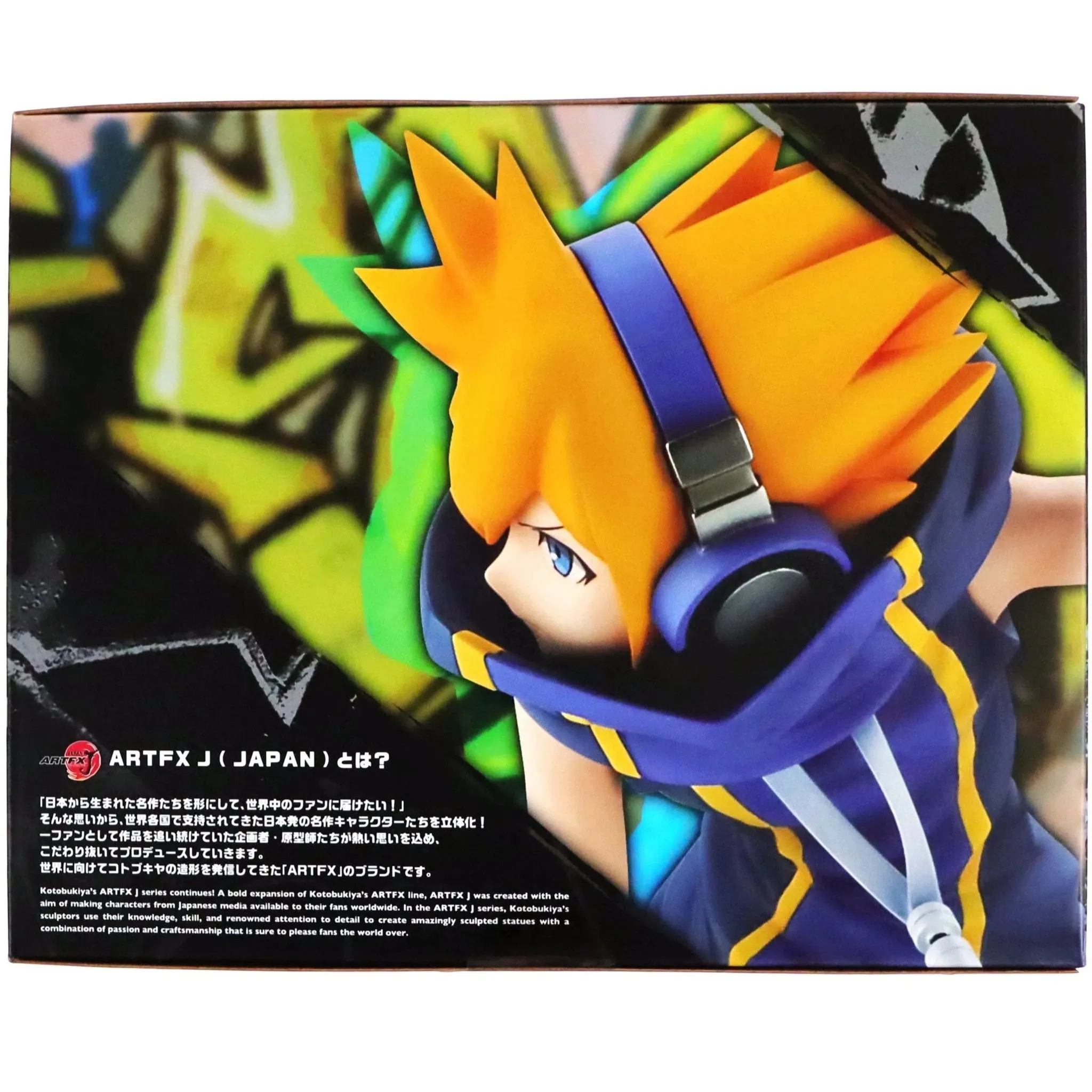 The World Ends With You - Neku Sakuraba Figure - ArtFX J - Image 5