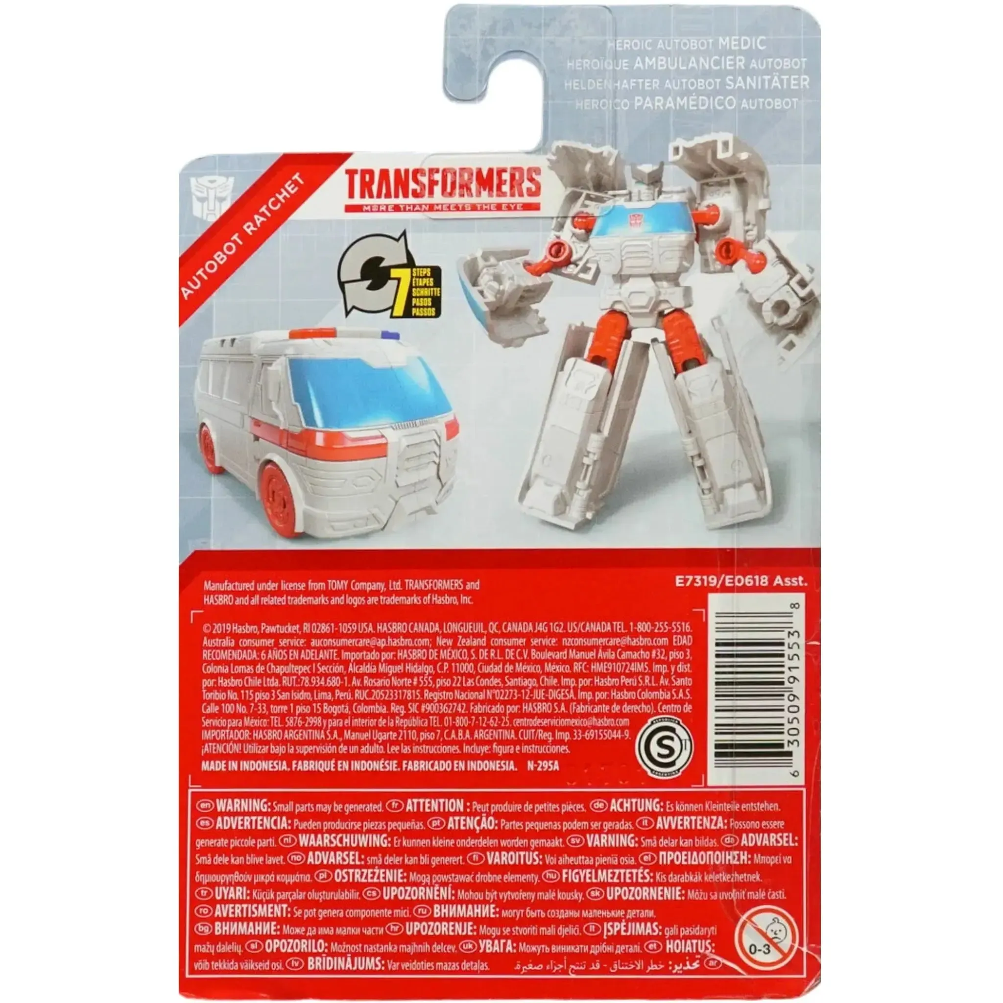 Transformers - Autobot Ratchet Action Figure (4.5") - Hasbro - Transformers Authentics Series - (2019) - Image 3