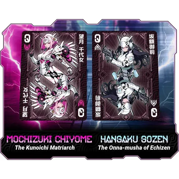 UKIYO 2099: YAMI Edition - Premium Cyberpunk Japanese Playing Cards - Wonderland Workshop - KardecK Series - Image 14