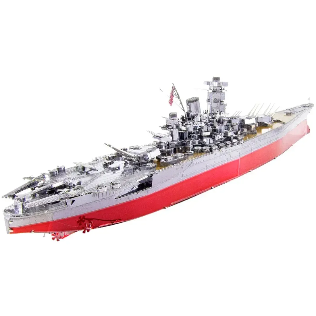 World War II [Imperial Japanese Navy] - Yamato Battleship Figure Model Kit (Steel, Challenging Difficulty) - Fascinations - Metal Earth Premium Series - Image 6