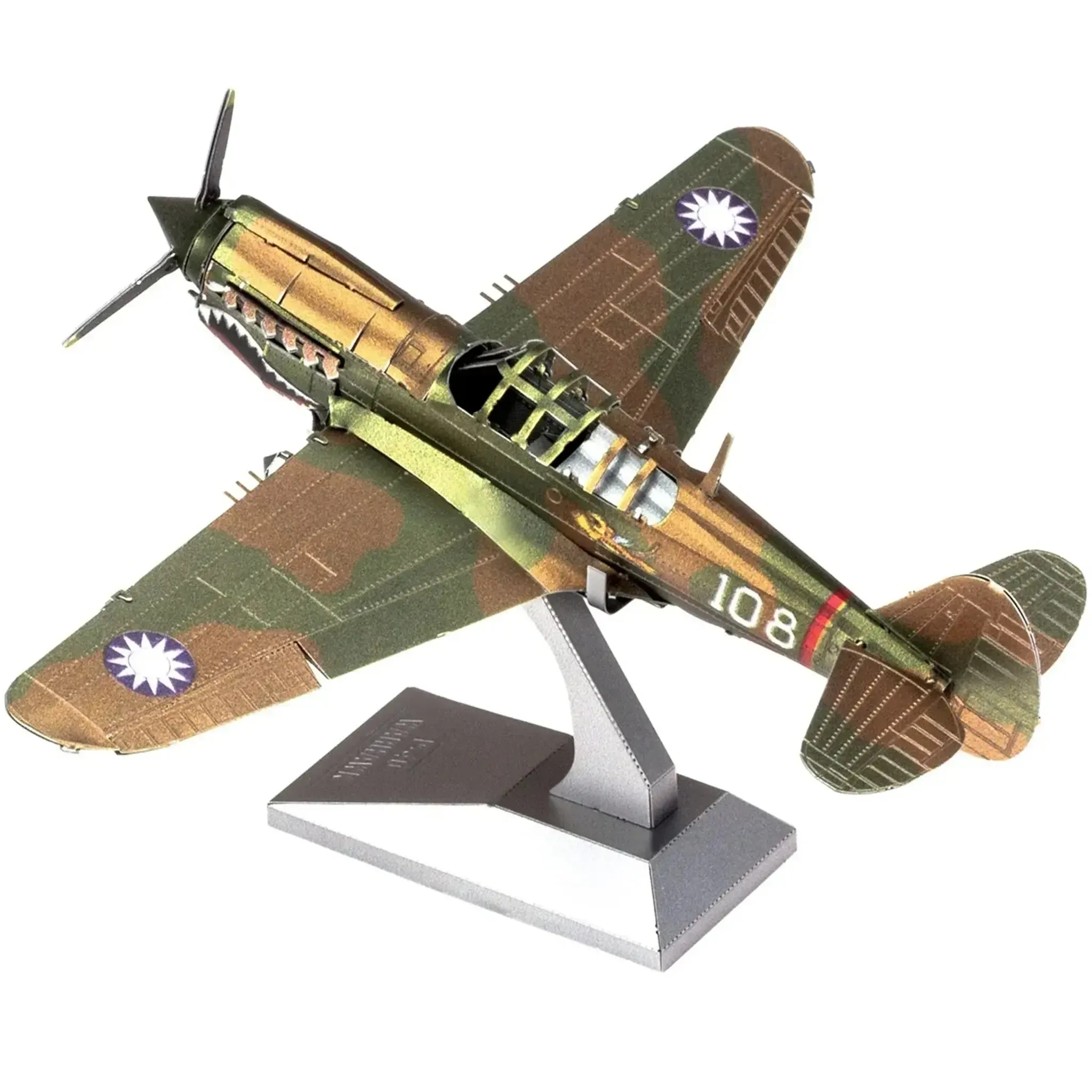 World War II [United States Army Air Forces] - P-40 Warhawk Fighter Aircraft Figure Model Kit (1:88 Scale, Steel, Moderate Difficulty) - Fascinations - Metal Earth Series - (2023) - Image 5