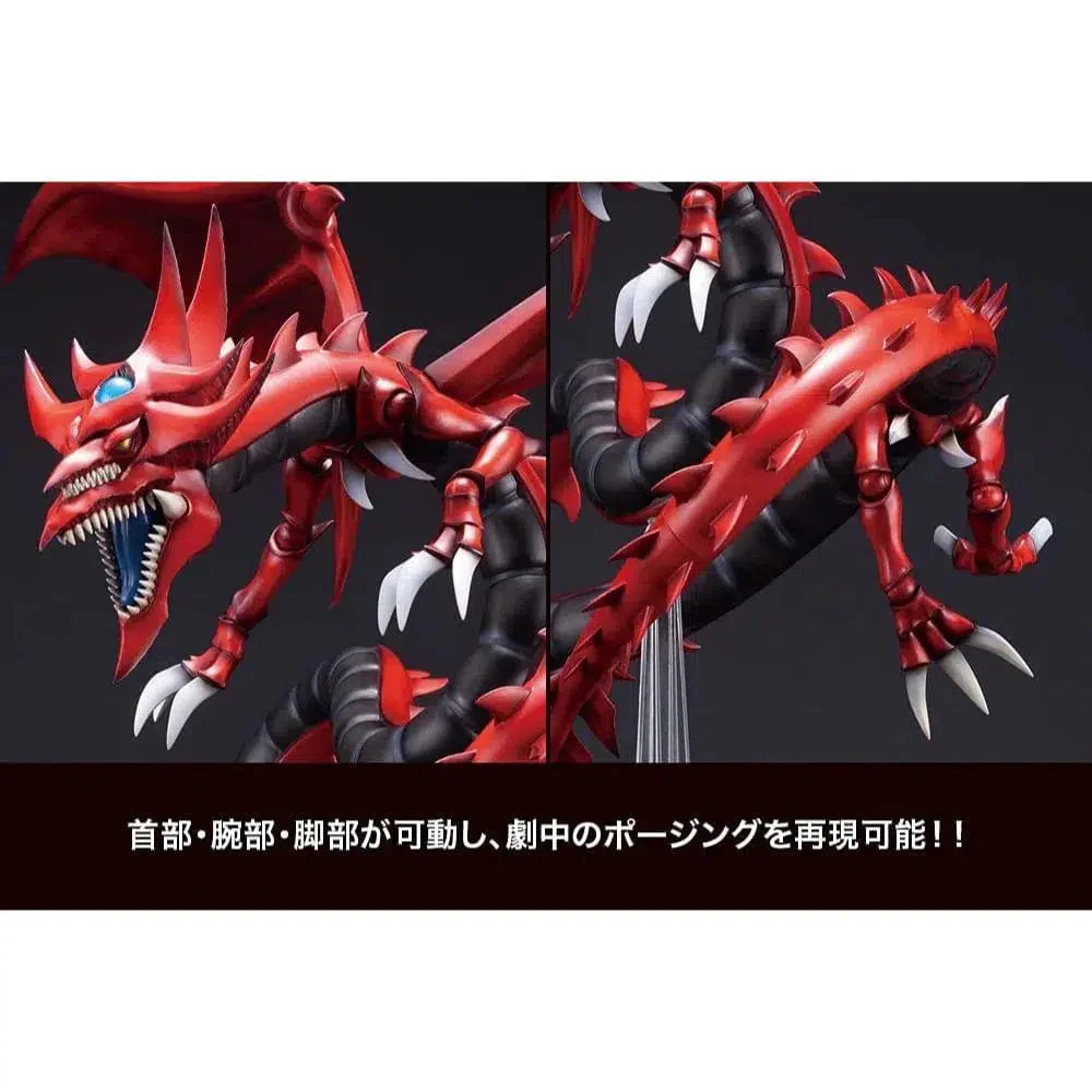 Yu-Gi-Oh! - Slifer the Sky Dragon Egyptian God Statue Figure (11.8") - Kotobukiya - Image 8