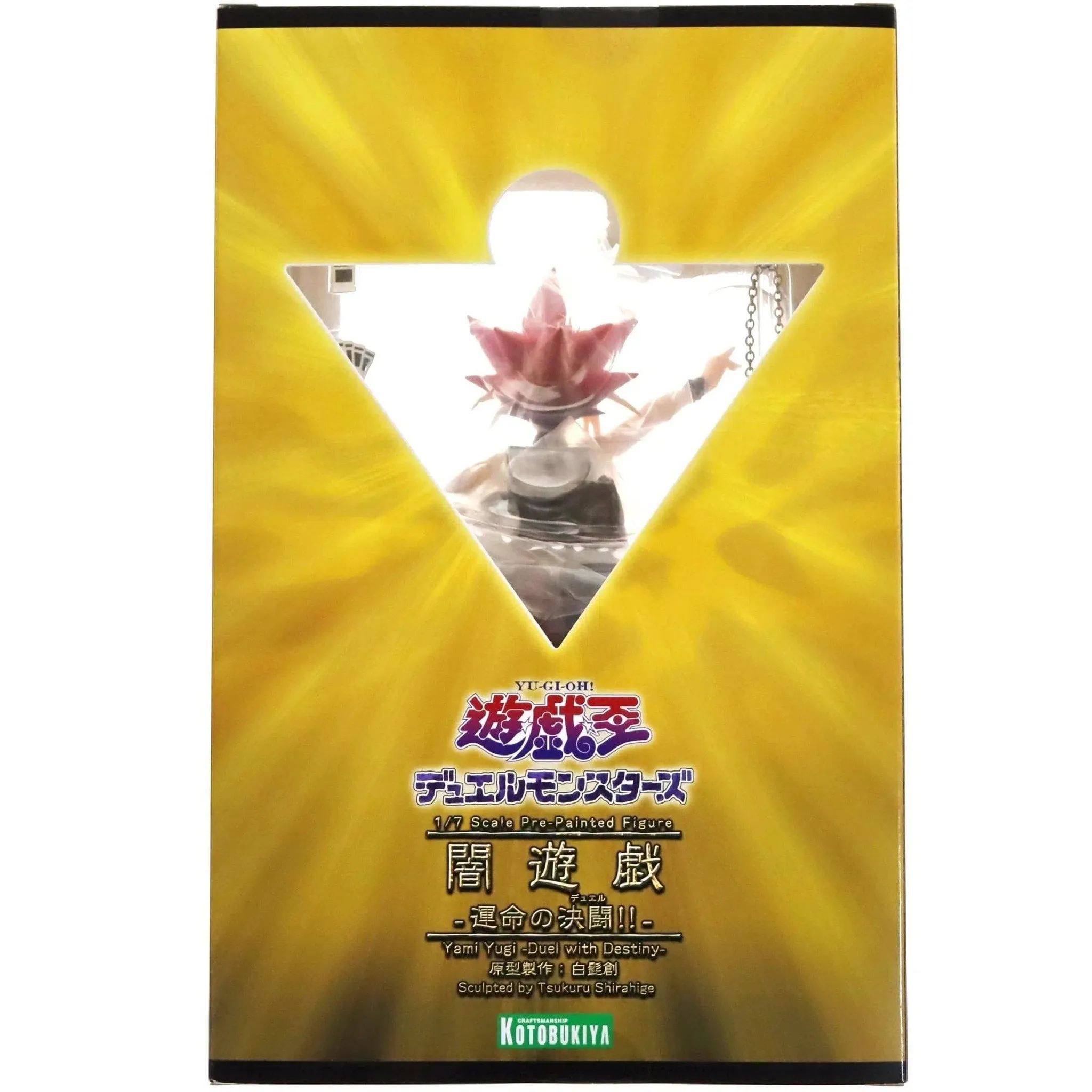 Yu-Gi-Oh! - Yami Yugi Figure (Duel With Destiny) - Kotobukiya - ArtFX J - Image 4