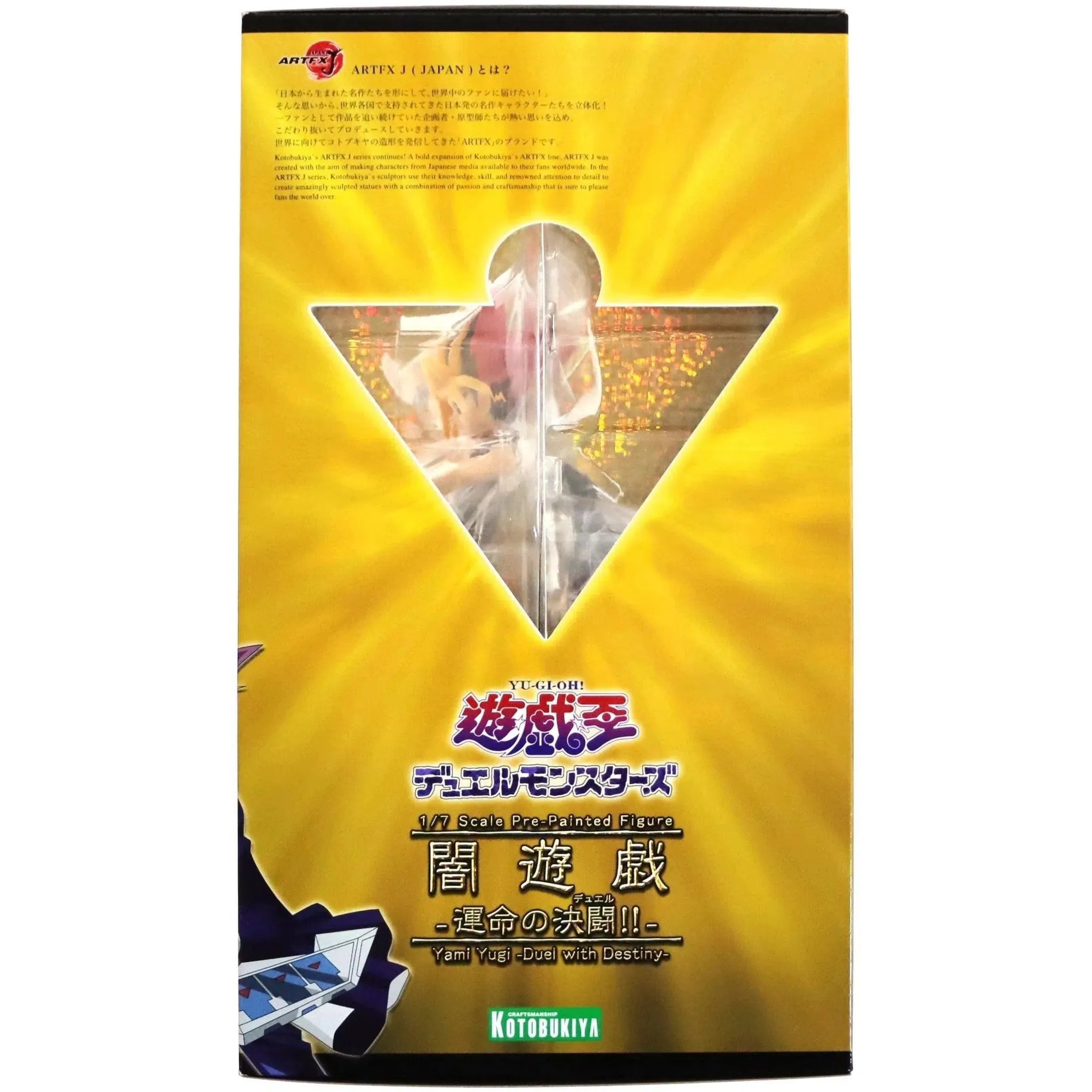 Yu-Gi-Oh! - Yami Yugi Figure (Duel With Destiny) - Kotobukiya - ArtFX J - Image 5