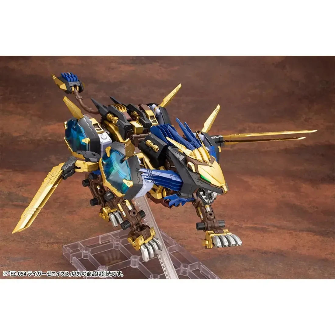 Zoids - Liger Zero X Mecha Model Kit (1:72 Scale, Empire Version) - Kotobukiya - Highend Master Model Series (HMM), EZ-054 - Image 11